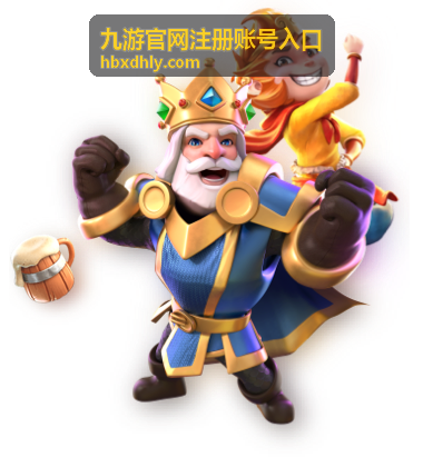 手机号快速注册九游账号的教程视频封面